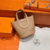 0M Chai ln The Loop 18CM Clemence Leather Gold Hardware Full Handmade